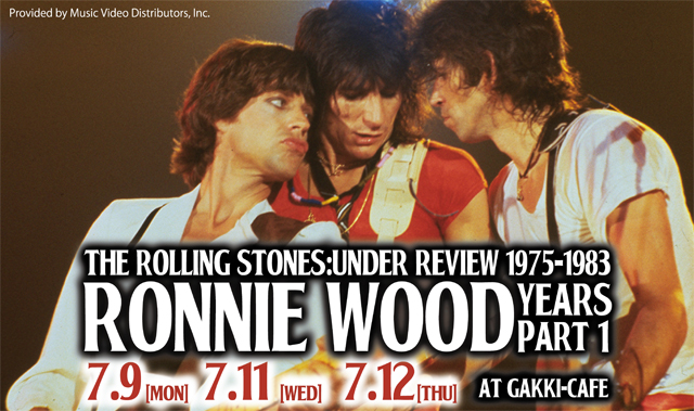 THE ROLLING STONES:Under Review 1975-1983:The Ronnie Wood Years Part1