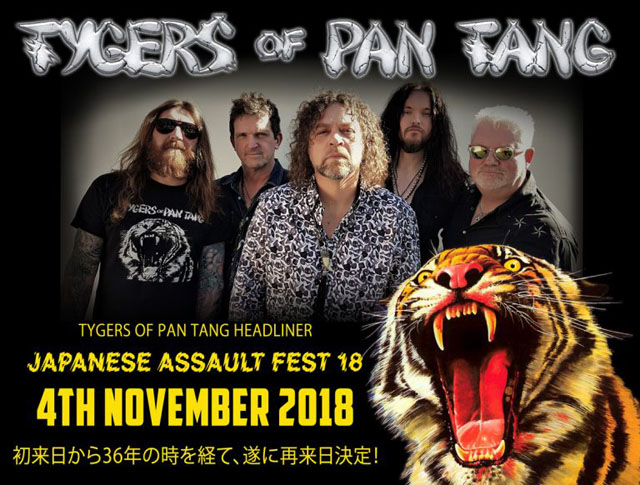 Tygers Of Pan Tang - JAPANESE ASSAULT FEST 18