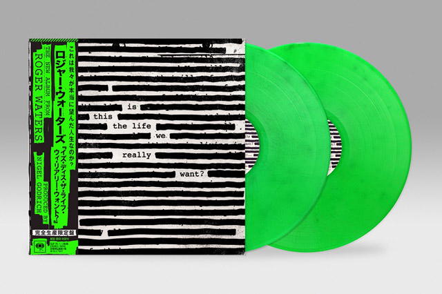 Roger Waters / Is This The Life We Really Want? [PSYCHEDELIC SHOCKING GREEN COLOR VINYL]