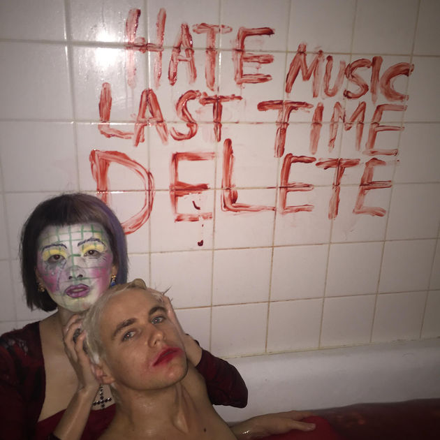 HMLTD / Hate Music Last Time Delete EP