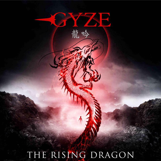 GYZE / The Rising Dragon - EP