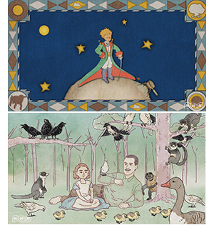 NHK『100分de名著 for ティーンズ』(c)NHK