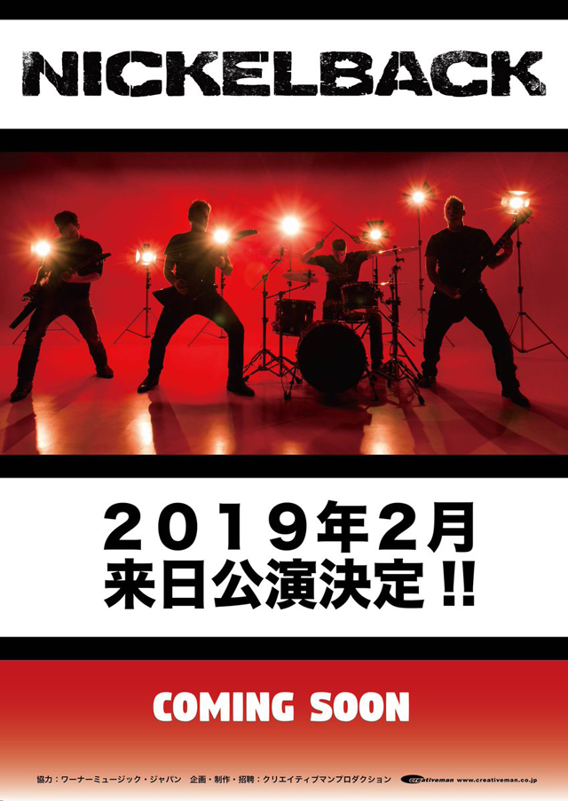 NICKELBACK JAPAN TOUR 2019
