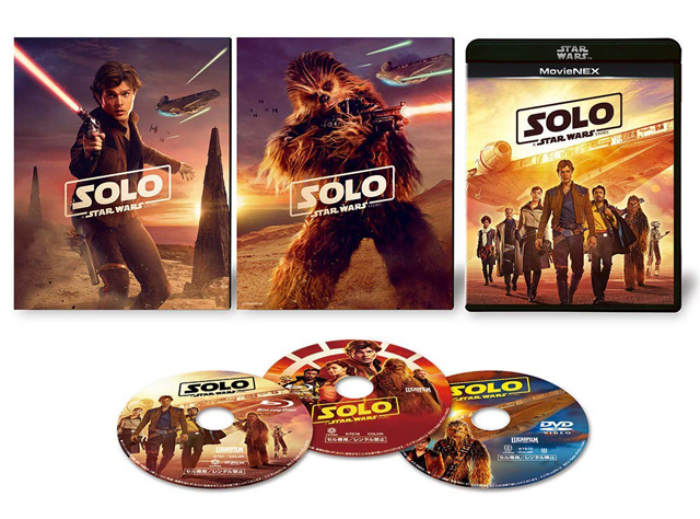 ハン・ソロ/スター・ウォーズ・ストーリー MovieNEX(初回版) [ブルーレイ+DVD+デジタルコピー+MovieNEXワールド]