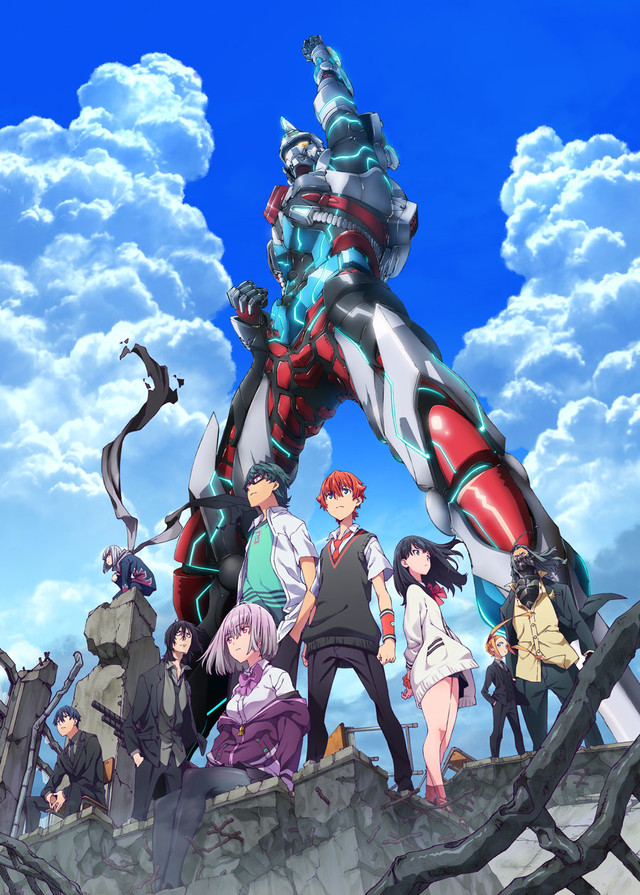 SSSS.GRIDMAN Blu-ray セット グリッドマン Amazon.com: SSSS.GRIDMAN: The Complete Series [Blu-ray