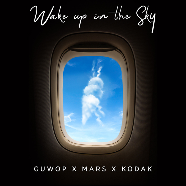 Gucci Mane, Bruno Mars & Kodak Black / Wake Up in the Sky - Single