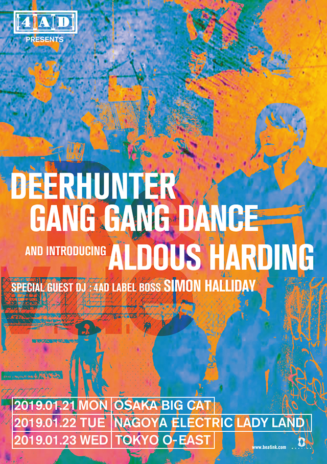 4AD presents Revue DEERHUNTER, GANG GANG DANCE and ALDOUS HARDING SPECIAL GUEST DJ: 4AD LABEL BOSS SIMON HALLIDAY