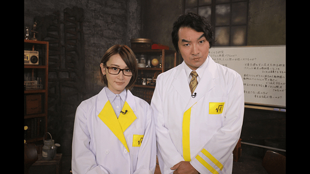 NHK『イグノーベル賞　マジで狙ってみた…』(c)NHK