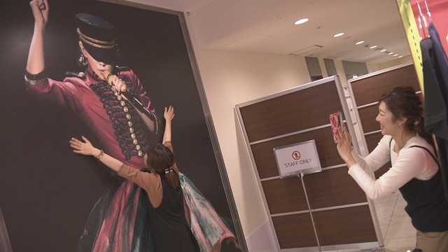 NHK『ドキュメント72時間「渋谷 “アムラーの聖地”へ」』