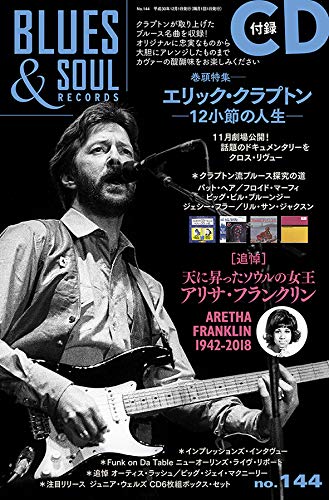 ブルース＆ソウル・レコーズ 144