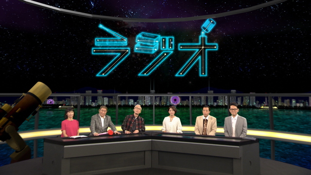 日本テレビ放送台本 歌のトップテン スペシャル（キー局３０） - 本