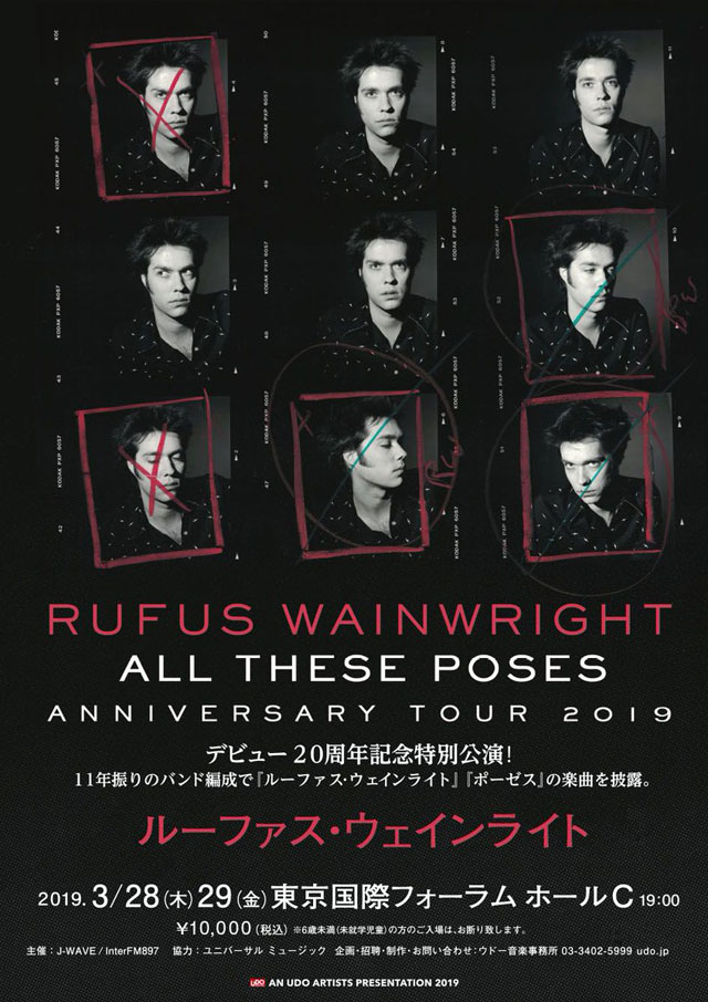 RUFUS WAINWRIGHT ALL THESE POSES Anniversary Tour 2019