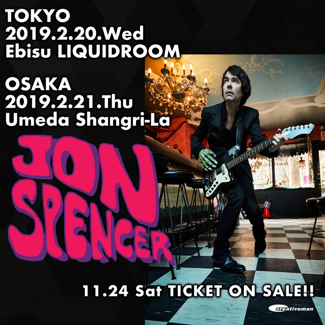 JON SPENCER JAPAN TOUR 2019