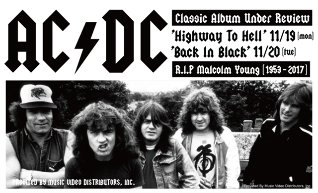 AC/DC:Highway To Hell:Classic Album Under Review　＆ AC/DC:Back In Black:Classic Album Under Review