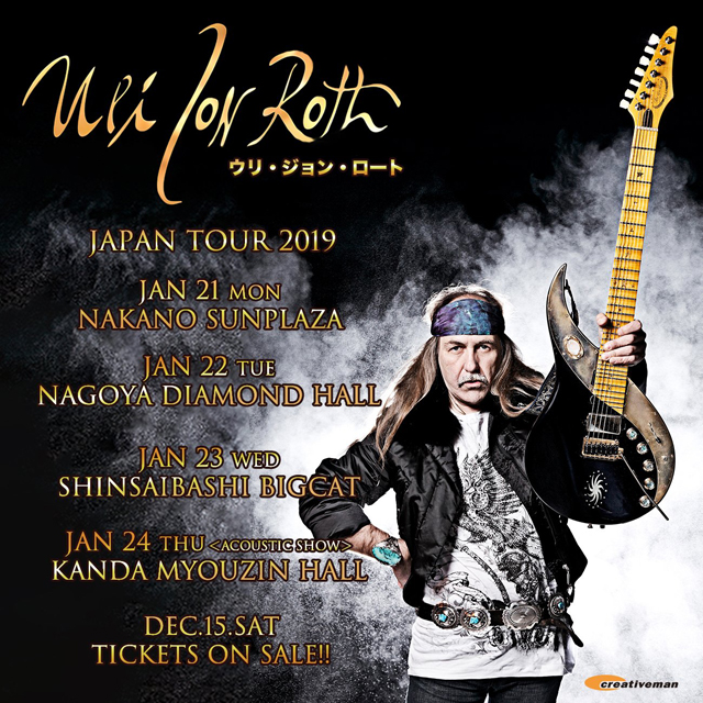 ULI JON ROTH JAPAN TOUR 2019