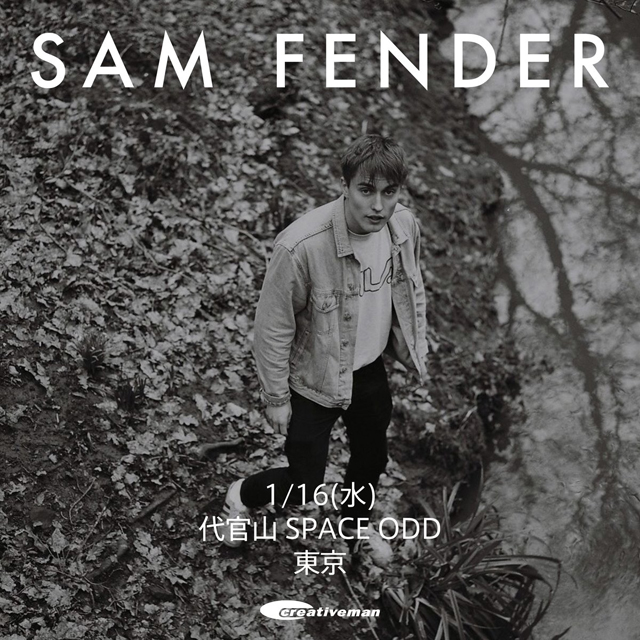 Sam Fender - Japan Live 2019