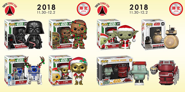 柔らかい柔らかいFunko POP SODA ダース・ベイダー 新品未開封 スター