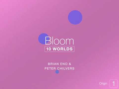Bloom: 10 Worlds by Brian Eno & Peter Chilvers - 01 Origin