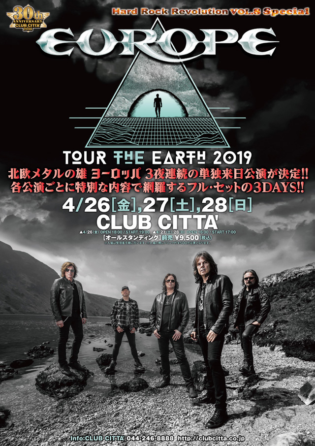 CLUB CITTA' 30th Anniversary ーHard Rock RevolutionーVol.8 Special EUROPE  TOUR THE EARTH 2019