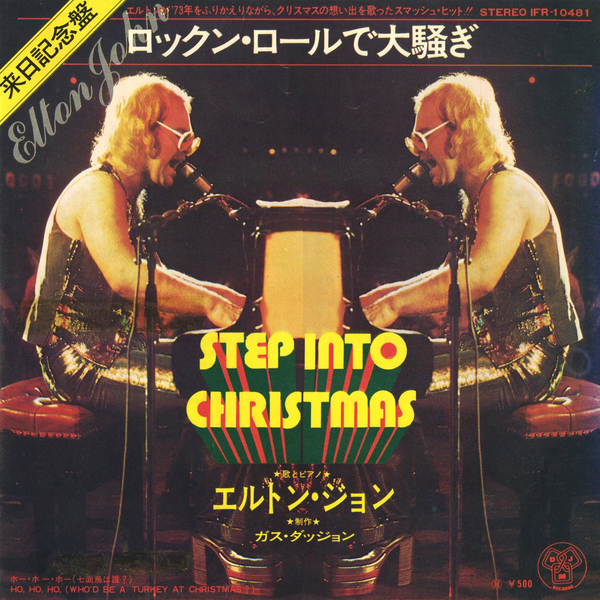 Elton John / Step Into Christmas - Single
