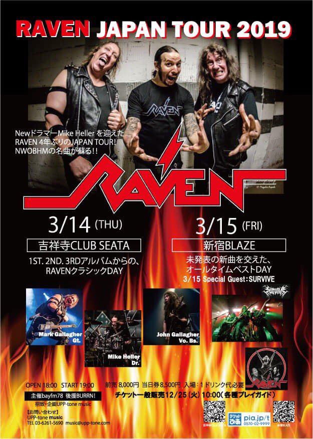 RAVEN JAPAN TOUR 2019