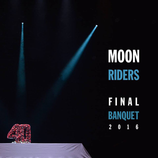 ムーンライダーズ / moonriders Final Banquet 2016 〜最後の饗宴〜