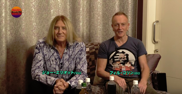 BSフジ『伊藤政則のロックTV!』 【デフ・レパード】ヒステリア再現来日公演2018【ロックTV!】