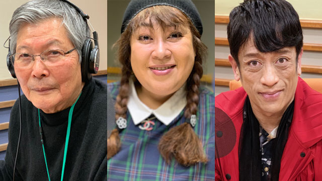 NHK FM『真冬の夜の偉人たち』