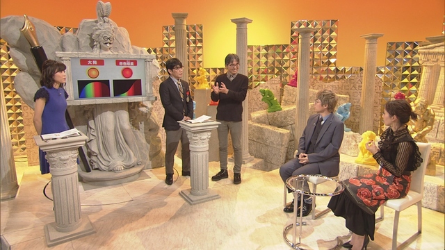 NHK『ろんぶ〜ん 宇宙人の論文「もし宇宙人と出会ったら」「宇宙から届く生命の印は」』(c)NHK