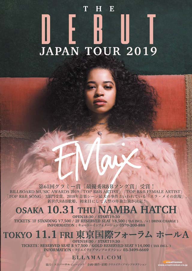 ELLA MAI Japan Tour 2019