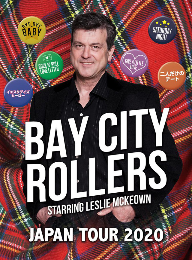 Bay City Rollers starring Leslie McKeown Japan Tour 2020