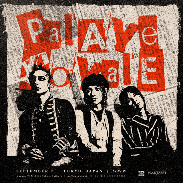 Palaye Royale - Live 2019