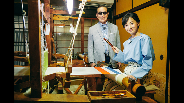 NHK『ブラタモリ「京都・西陣〜織物の町・西陣はどうできた？〜」』(c)NHK