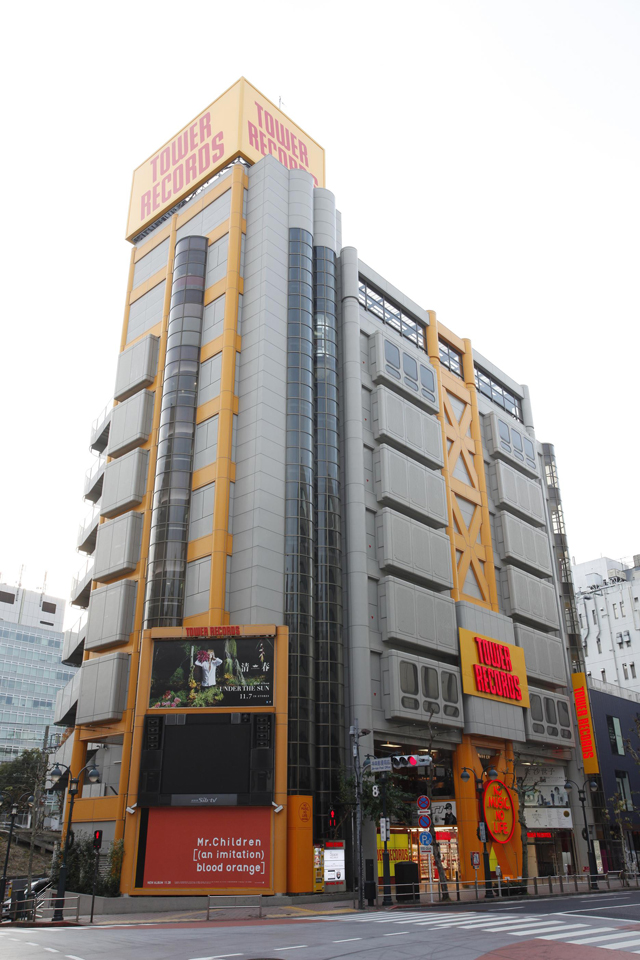 タワーレコード渋谷店（2012 年 11 月撮影）