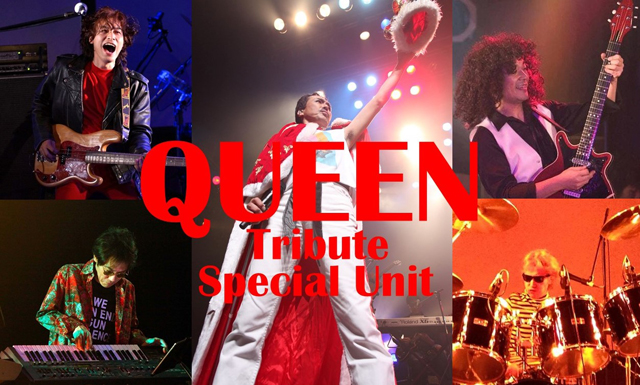 Vintage Hits Parade/MUSIC LIFE CLUB Presents LEGEND OF ROCK in OSAKA Tribute to QUEEN