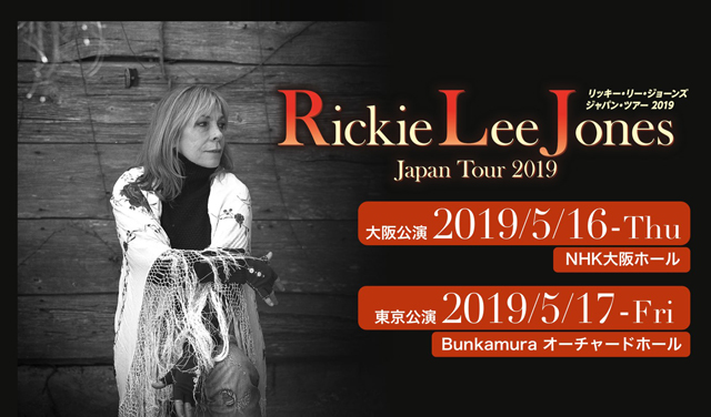 Rickie Lee Jones Japan Tour 2019
