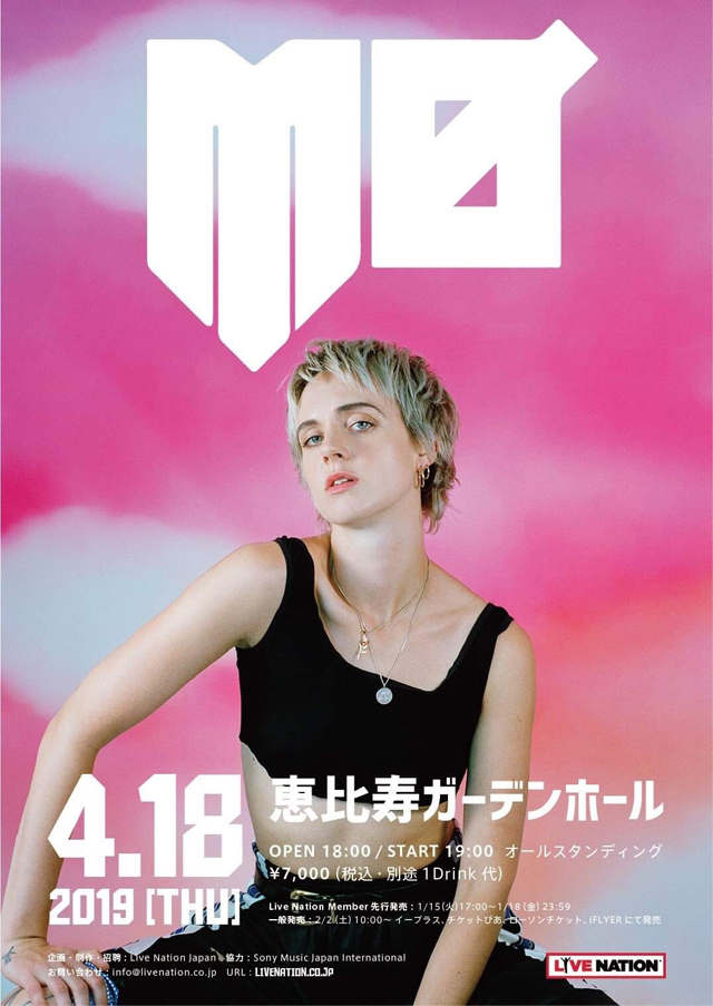 MØ Japan 2019