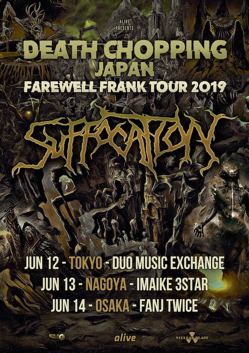 Suffocation - Death Chopping Japan - Farewell Frank