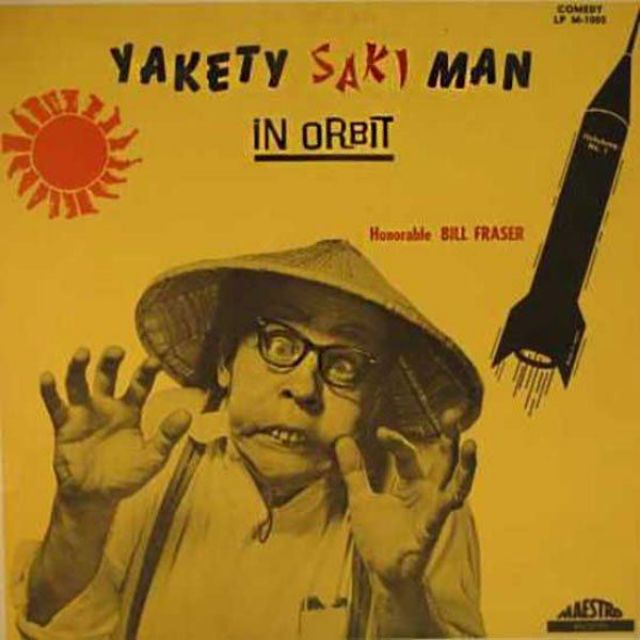 Bill Fraser / Yakety Saki Man in Orbit