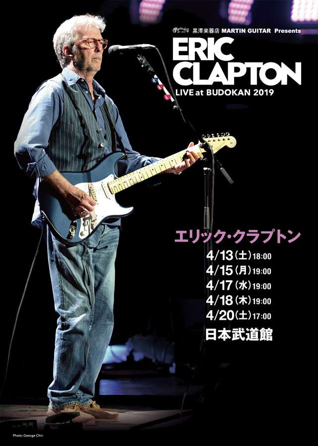 Eric Clapton Live at Budokan 2019