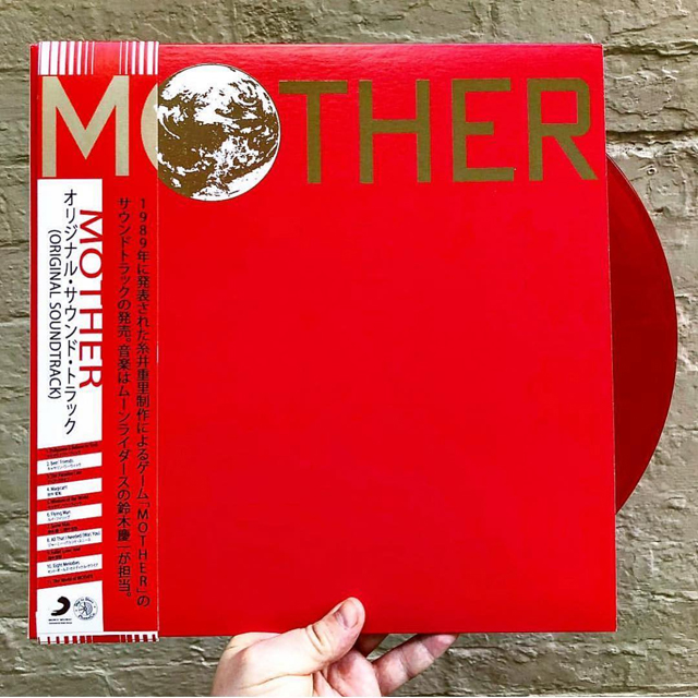 Mother original Soundtrack [analog]