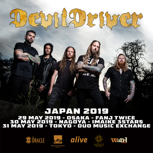 DevilDriver - Japan 2019