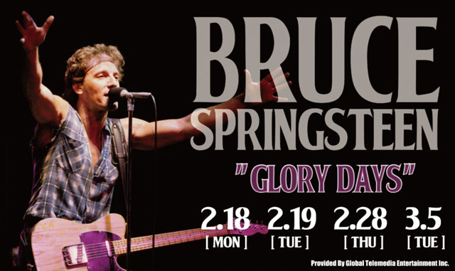 BRUCE SPRINGSTEEN：Glory Days