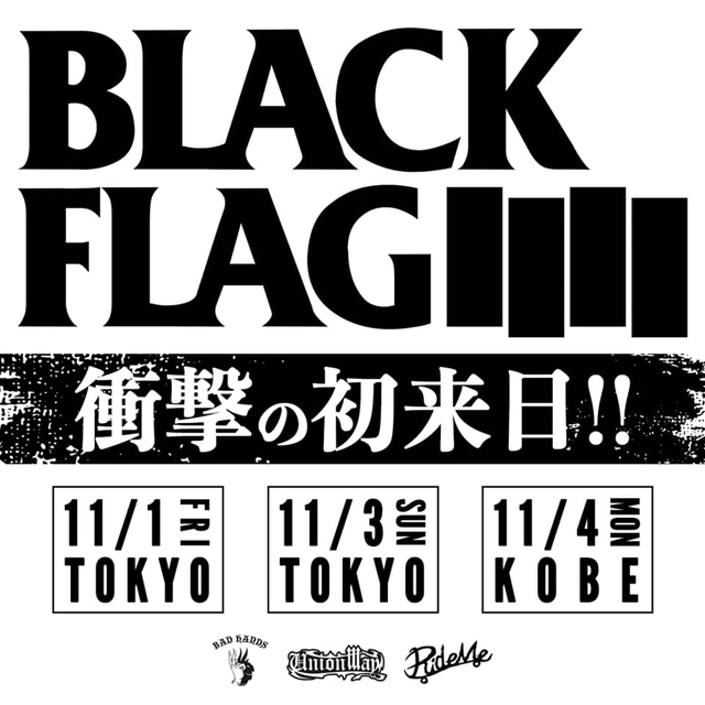 BLACK FLAGの初来日決定