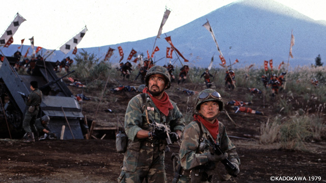 『戦国自衛隊』(c)KADOKAWA 1979