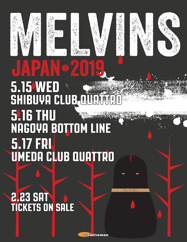 THE MELVINS JAPAN TOUR 2019