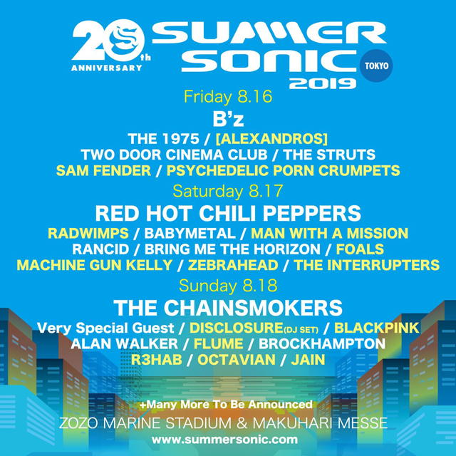 SUMMER SONIC 2019