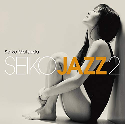 松田聖子 / SEIKO JAZZ 2