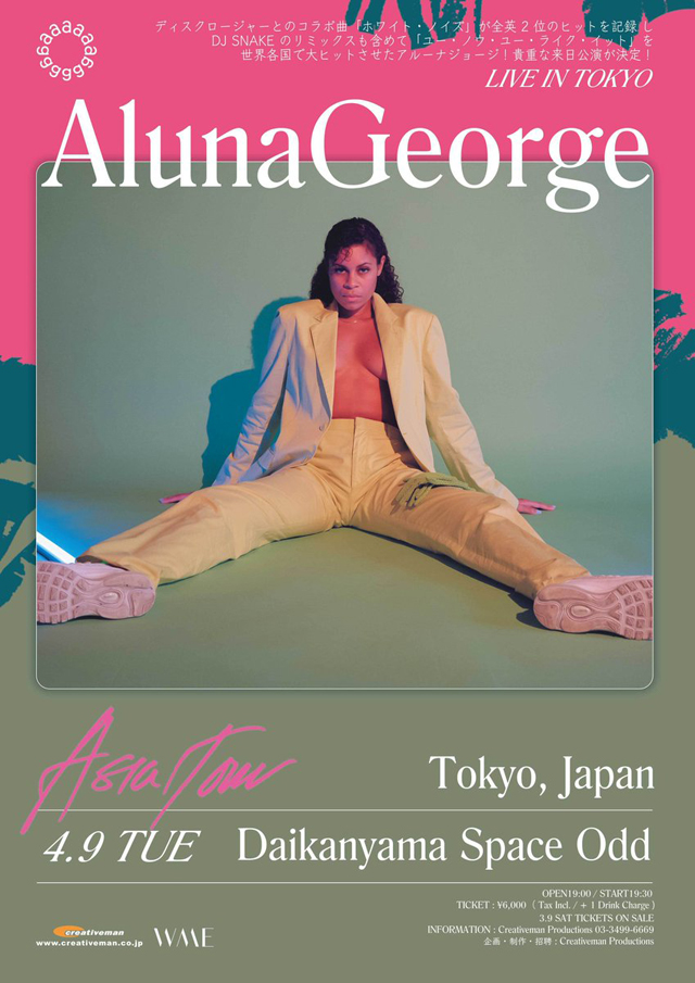 ALUNAGEORGE LIVE IN TOKYO