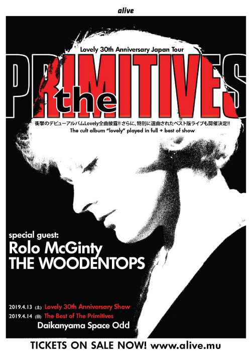 THE PRIMITIVES JAPAN TOUR 2019